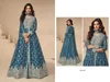 Rakhi By Aashirwad Chinon Silk With Embroidery Sequence Work Readymade Suits